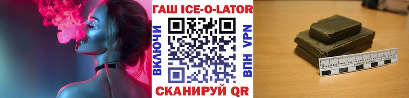 Все наркотики Волгодонск Псилоцибиновые грибы Мефедрон АМФЕТАМИН Марихуана Cocaine ГАШИШ Alpha-PVP