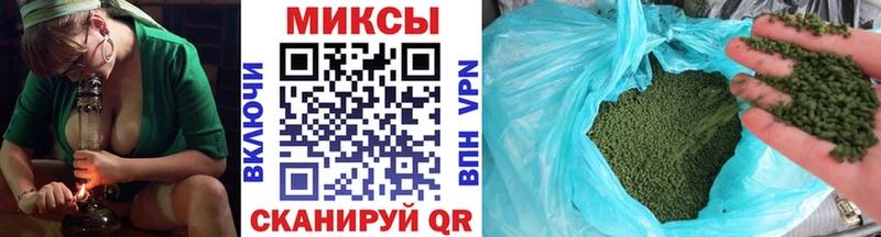 kraken ТОР  Волгодонск  Бутират GHB  продажа наркотиков 