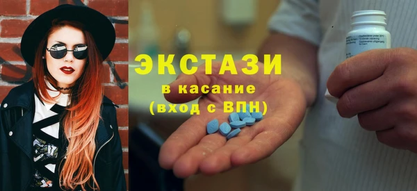 прущие крисы Арсеньев