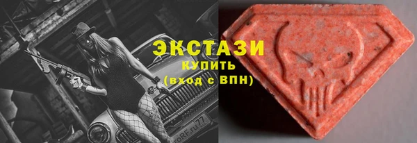 кокаин перу Киренск