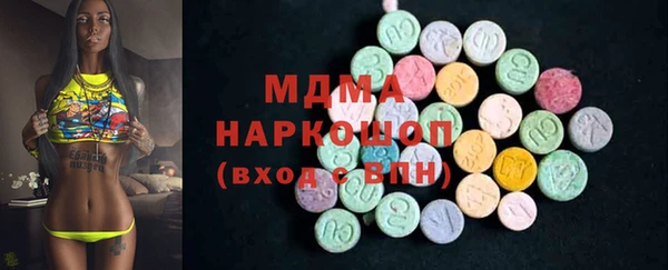 прущие крисы Арсеньев