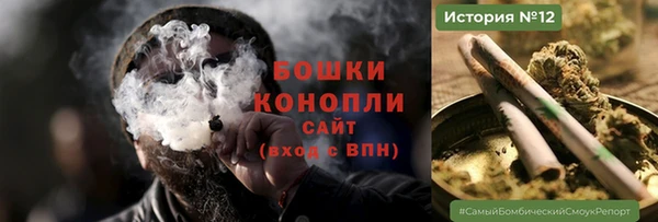 кокаин премиум Балахна