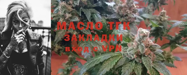 прущие крисы Арсеньев