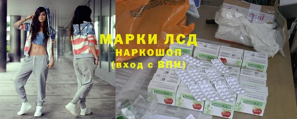 таблы Балабаново