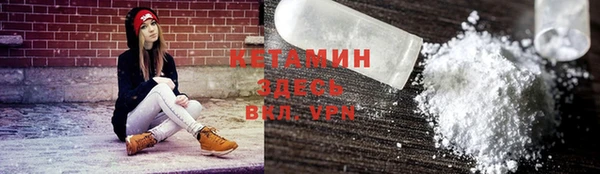 прущие крисы Арсеньев