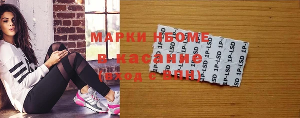 мефедрон мука Алзамай