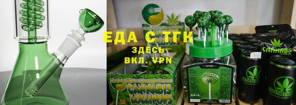 прущие крисы Арсеньев