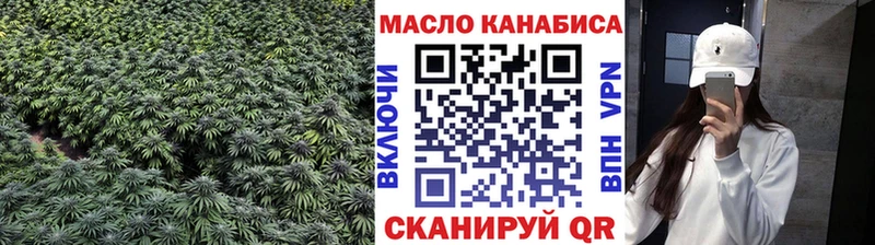 Дистиллят ТГК Wax  сколько стоит  Волгодонск 